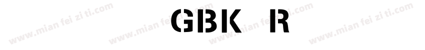 连筋字 大黑 GBK Regular字体转换
